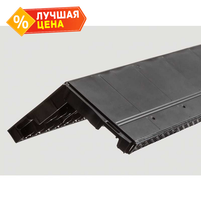 Коньковый аэратор