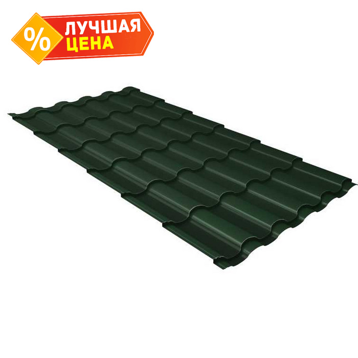Металлочерепица Grand Line Kredo (Кредо) 0,5 Velur RAL 6020 Хромовая зелень