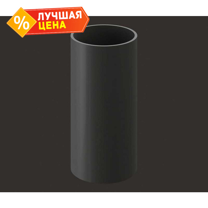 Труба водосточная 1 м PREMIUM, графит